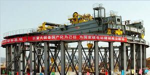 Nucleon Overhead Crane