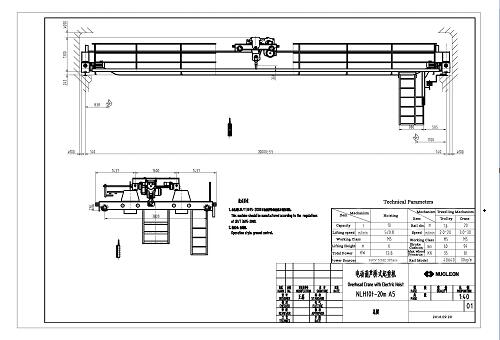 Double Beam Overhead Bridge Crane