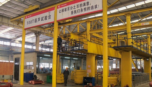 Overhead Crane Loading