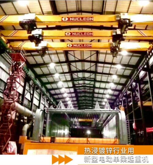 Electric Hoist Single Girder Overhead Crane 