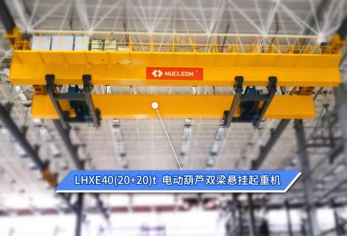 Magnet Double Girder Overhead Crane