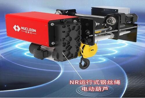 Single Beam Monorail Crane Hoist